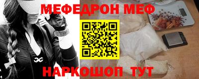 хмурый Уссурийск