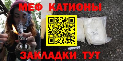 дистиллят марихуана Усть-Илимск