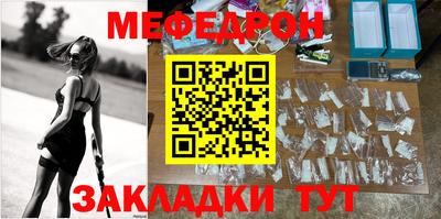прущие крисы Чебоксары