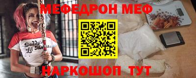 прущие крисы Чебоксары