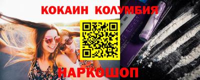 хмурый Уссурийск
