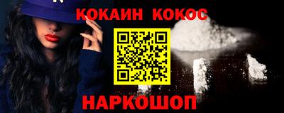 хмурый Уссурийск