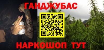 хмурый Уссурийск