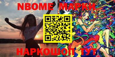 трава Усть-Джегута
