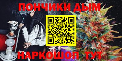 дистиллят марихуана Усть-Илимск