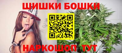 трава Усть-Джегута