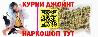 трава Усть-Джегута