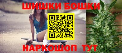 трава Усть-Джегута