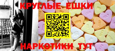 прущие крисы Чебоксары