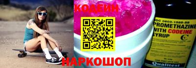 дистиллят марихуана Усть-Илимск