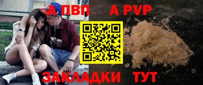 кокаин колумбия Чапаевск