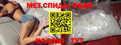 кокаин колумбия Чапаевск