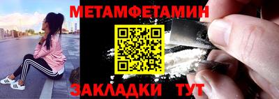кокаин колумбия Чапаевск