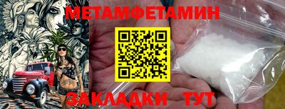 дистиллят марихуана Усть-Илимск