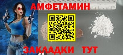 дистиллят марихуана Усть-Илимск