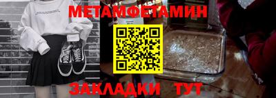 хмурый Уссурийск
