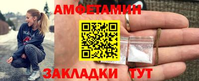прущие крисы Чебоксары