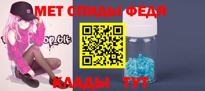 кокаин колумбия Чапаевск