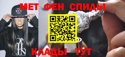 хмурый Уссурийск