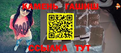 хмурый Уссурийск