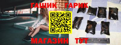 дистиллят марихуана Усть-Илимск