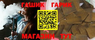 дистиллят марихуана Усть-Илимск