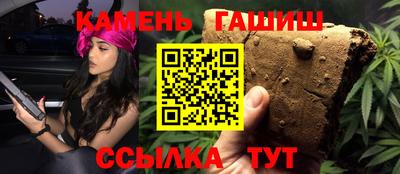 дистиллят марихуана Усть-Илимск