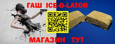 метадон Чебаркуль