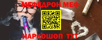 хмурый Уссурийск