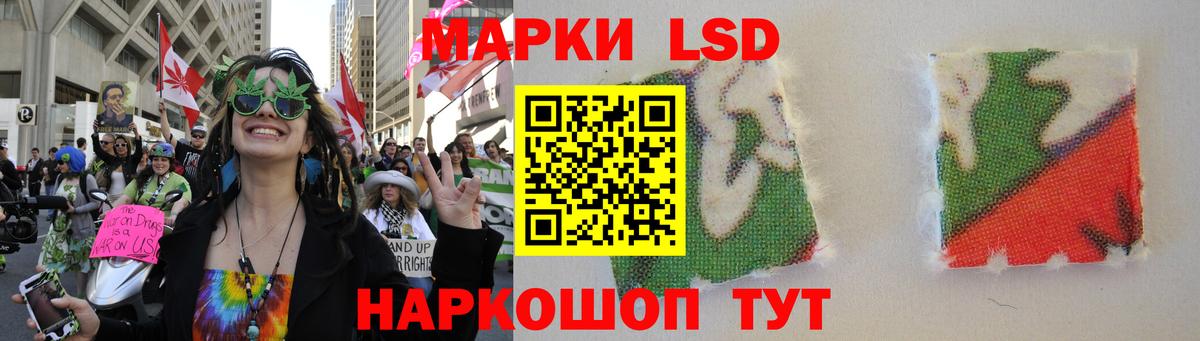 ЛСД экстази ecstasy  omg ТОР  Мирный  Вход с VPN  Лсд 25 экстази ecstasy 